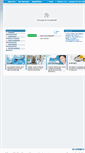 Mobile Screenshot of geservs.com